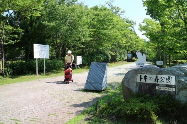f0075595_02322313.jpg