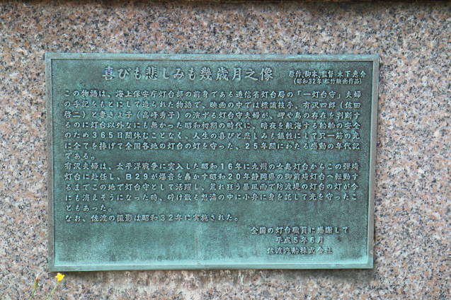 f0075595_02591699.jpg