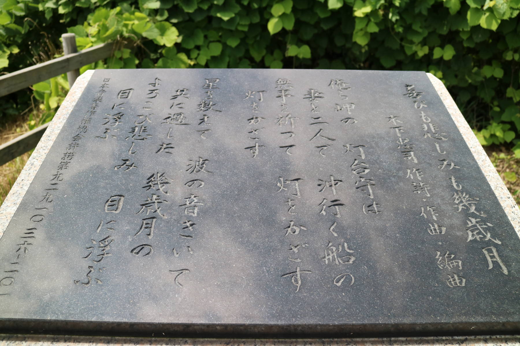 f0075595_02592838.jpg