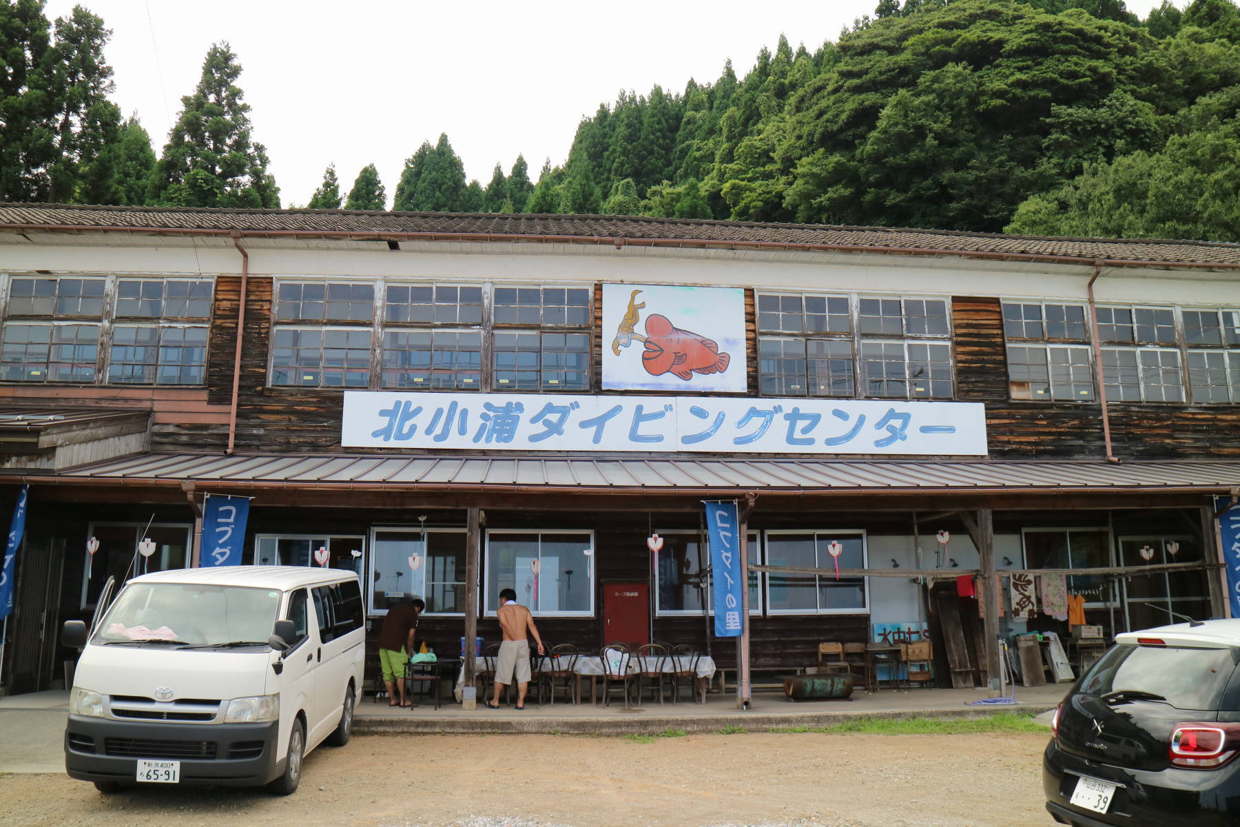 f0075595_03105225.jpg