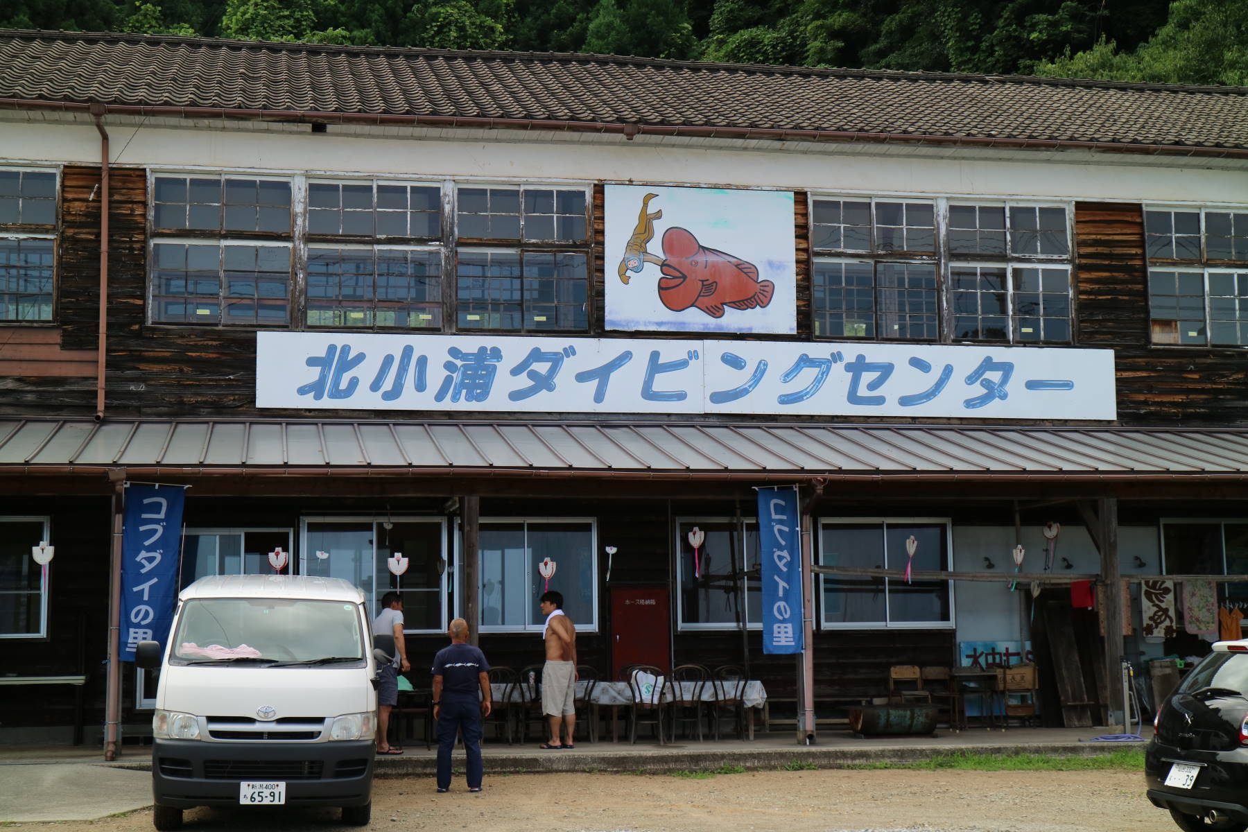 f0075595_03111693.jpg