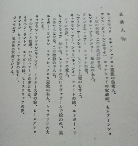 c0347597_14444280.jpg