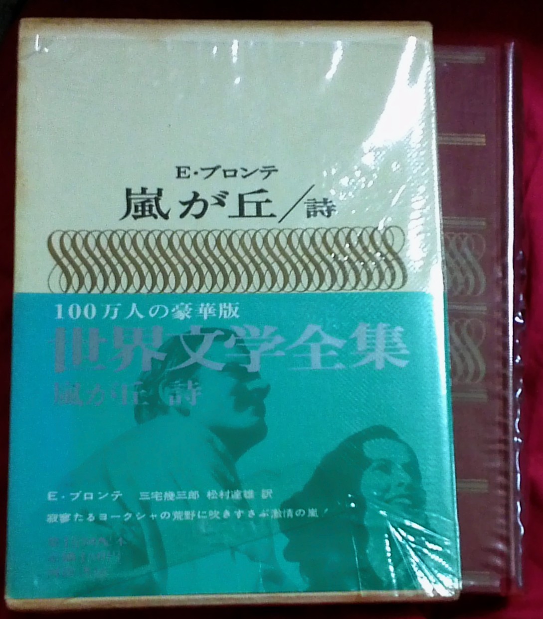 c0347597_14481000.jpg