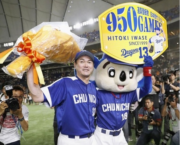 祝950試合登板・中日ドラゴンズ 岩瀬仁紀投手_b0042308_16364423.jpg