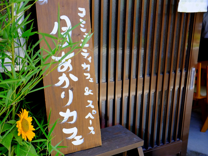 「帰りたくなくなる島、隠岐の島へ! 隠岐そば、和カフェ、神社巡り」_a0000029_12111588.jpg