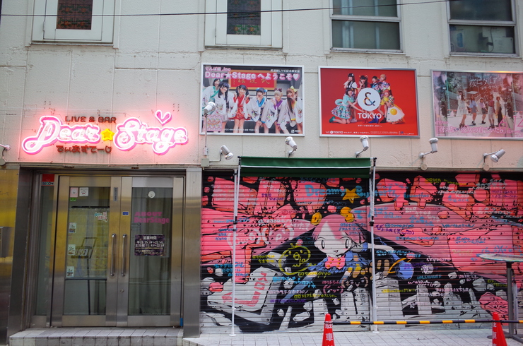 a0287336_15551961.jpg