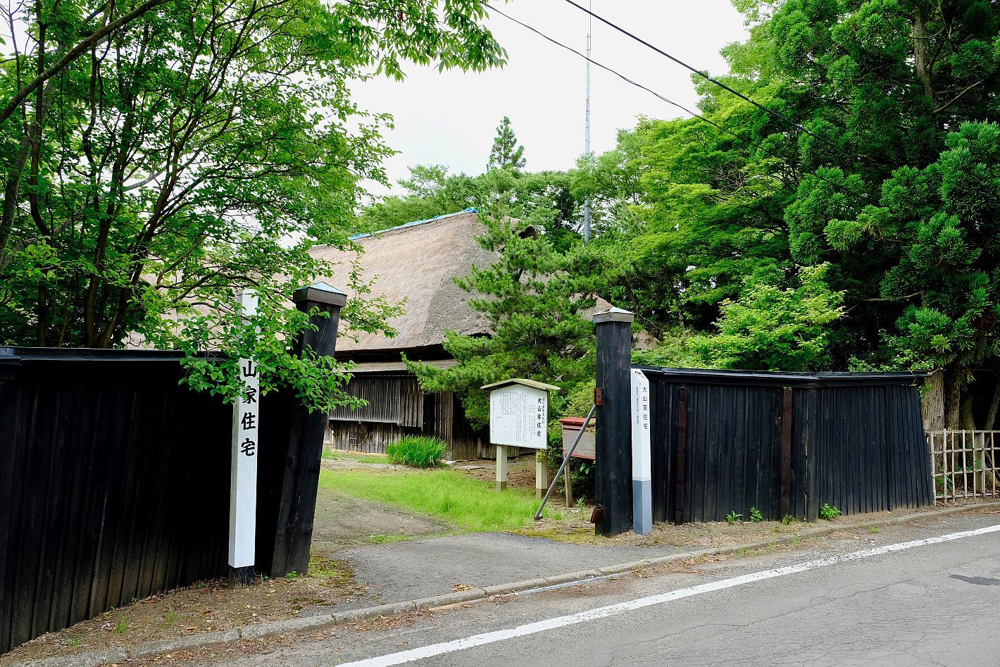 【国指定重要文化財|大山家住宅】 行き方、見学のしかた (秋田県 三種町)_b0212342_17011618.jpg