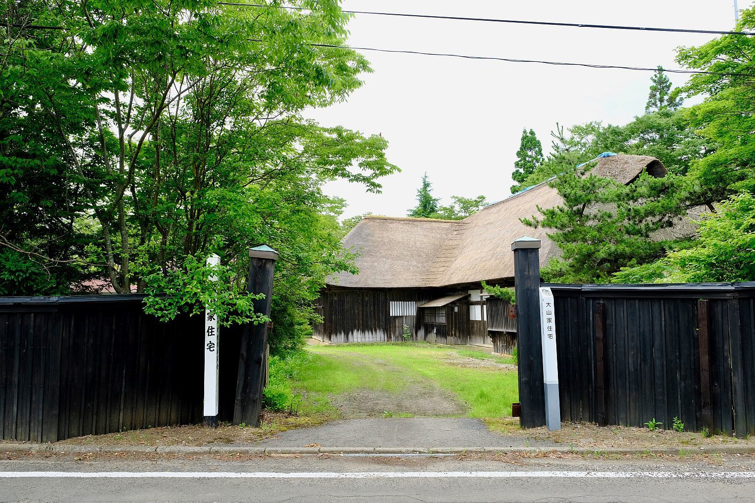 【国指定重要文化財|大山家住宅】 行き方、見学のしかた (秋田県 三種町)_b0212342_17284317.jpg