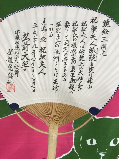 c0006748_17174827.jpg