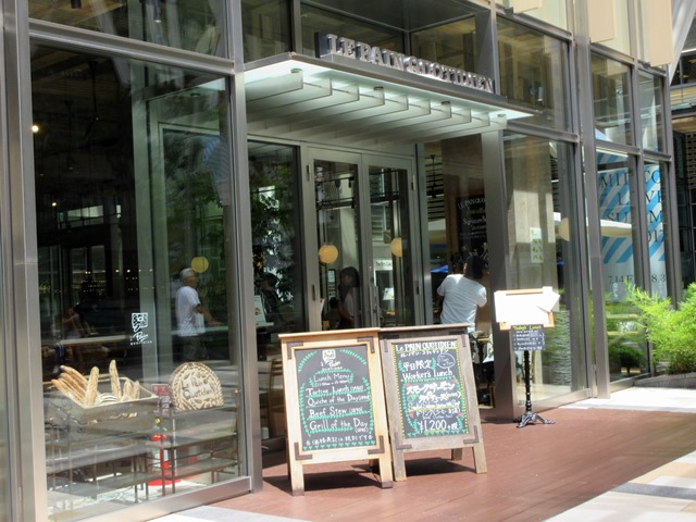 【le pain quotidien】意識高い系のサーフ＆ターフブランチ【東京ミッドタウン】_b0009849_1993912.jpg