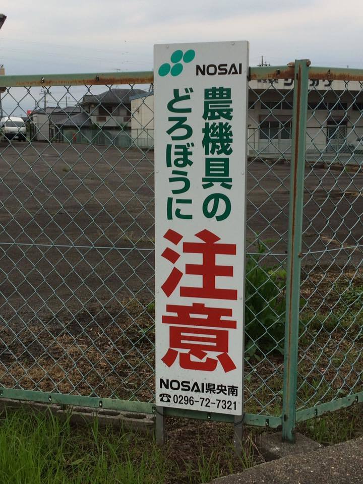 c0358850_10361829.jpg
