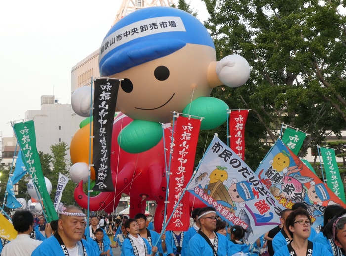 　　紀州おどり ぶんだら節　_b0093754_15392751.jpg