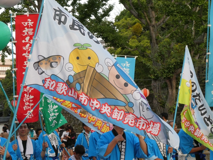 　　紀州おどり ぶんだら節　_b0093754_15393881.jpg