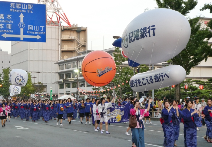 　　紀州おどり ぶんだら節　_b0093754_15401210.jpg