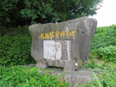 利平栗　無農薬栽培で育てる栗の王様『利平栗』　今年も順調に生理落果がはじまりました！(2017)_a0254656_18523476.jpg