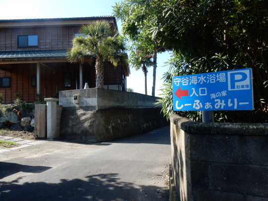 f0060461_07202977.jpg