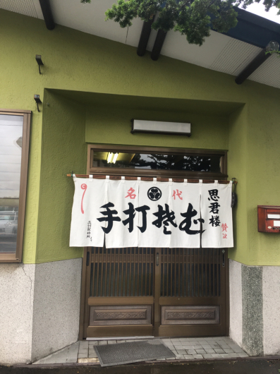 北海道インター_f0126965_07241975.jpg