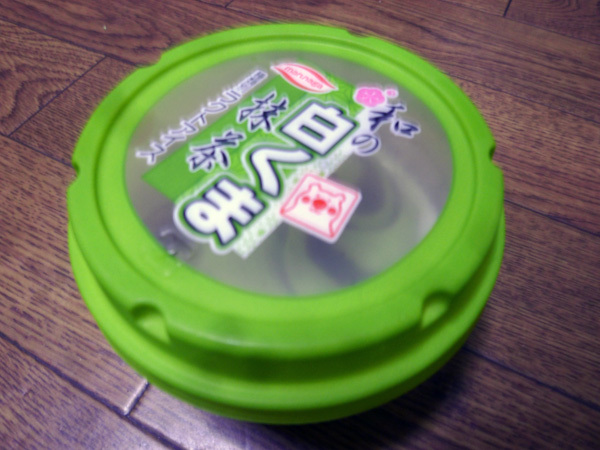 和の白くま 抹茶 丸永製菓 岐阜うまうま日記 旧 池袋うまうま日記 和の白くま 抹茶 丸永製菓 岐阜うまうま日記 旧 池袋うまうま日記