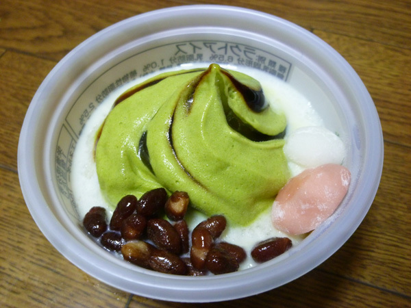和の白くま 抹茶 丸永製菓 岐阜うまうま日記 旧 池袋うまうま日記 和の白くま 抹茶 丸永製菓 岐阜うまうま日記 旧 池袋うまうま日記