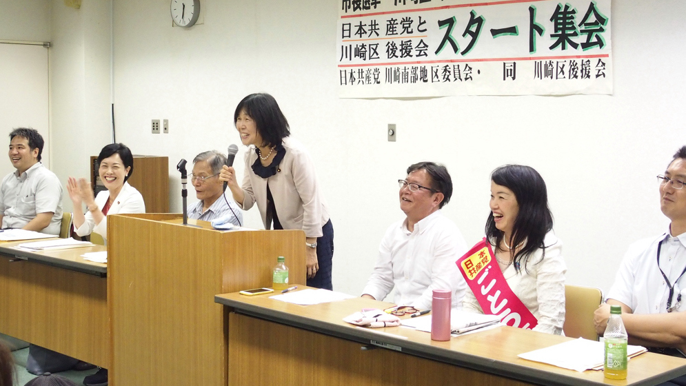 川崎市議補選 ごとう真左美さんを応援に_b0190576_03280178.jpg
