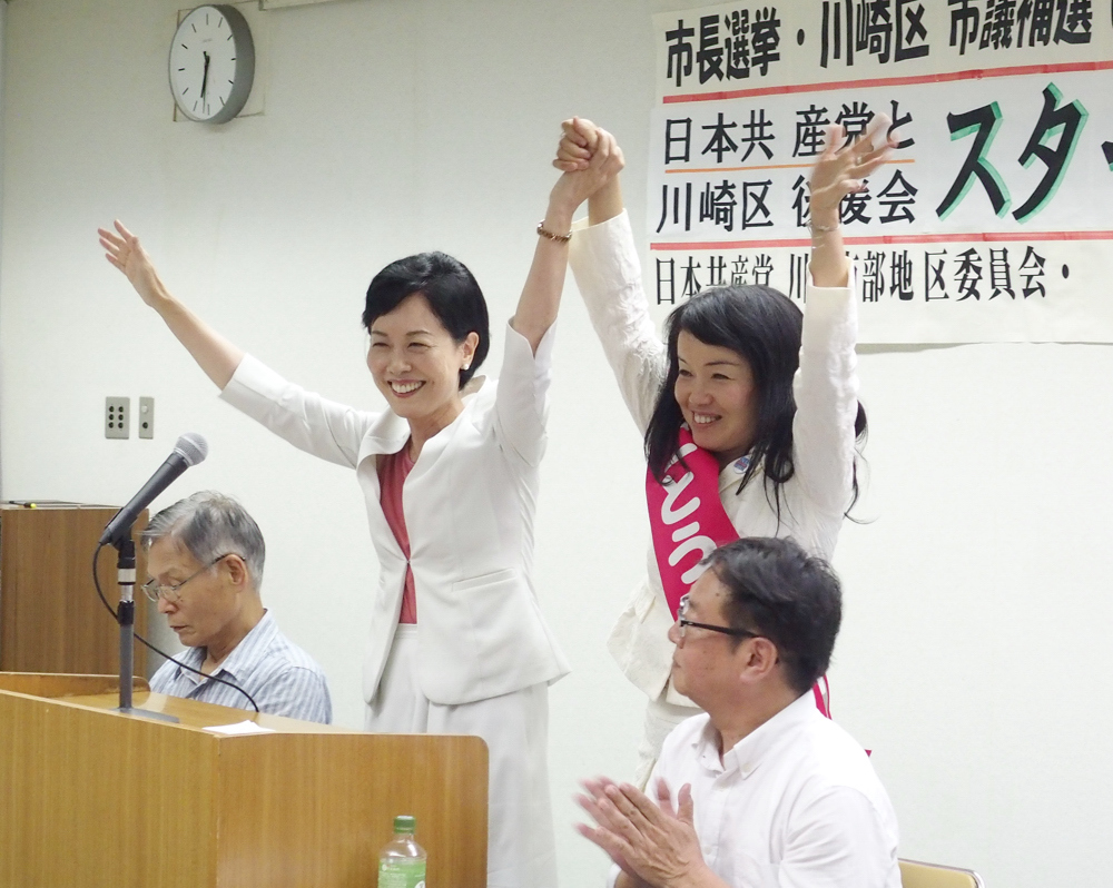 川崎市議補選 ごとう真左美さんを応援に_b0190576_03280779.jpg