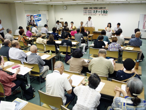 川崎市議補選 ごとう真左美さんを応援に_b0190576_03341960.jpg