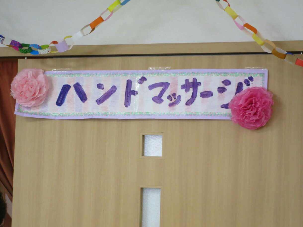 c0312878_09542375.jpeg