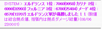 f0371892_21523013.png