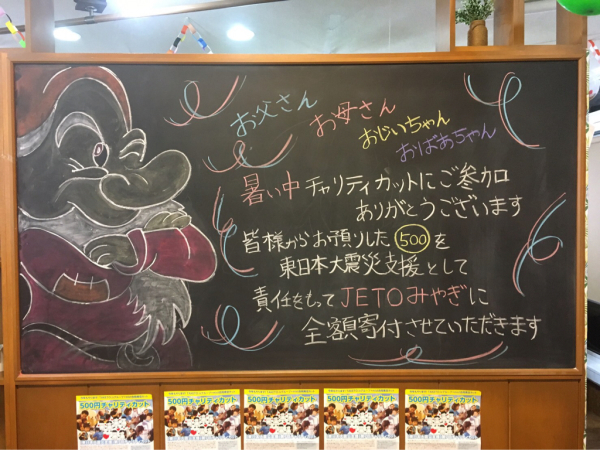 c0144703_05544555.jpg