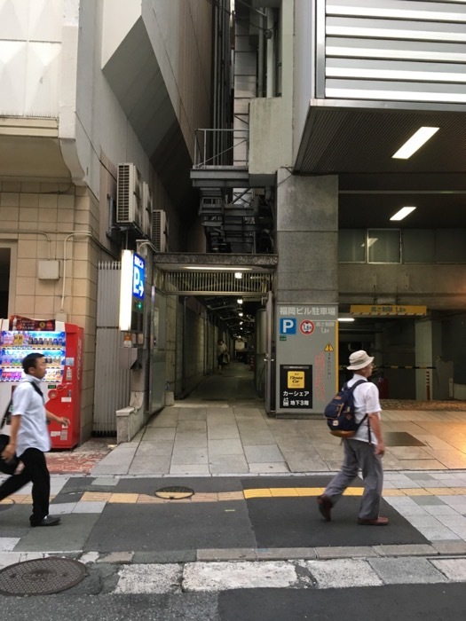 ビルの隙間 設計通信2 気になるカメラ 気まぐれカメラ ビルの隙間 設計通信2 気になるカメラ 気まぐれカメラ