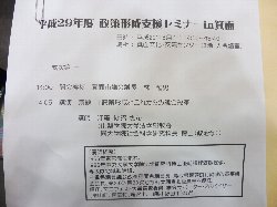 c0133422_1414597.jpg