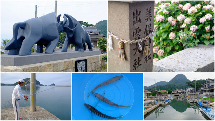 「ここは日本!?? 西ノ島の摩天崖へ行ってきました」_a0000029_152652.jpg
