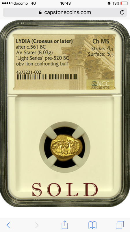 世界初純金金貨 Croesus王 My GEM MS_d0357629_15064403.png