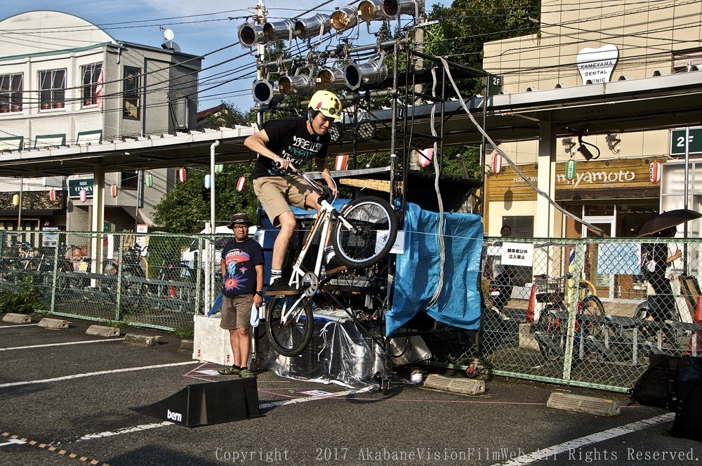 2017・第31回玉川学園南口商店会夏祭りvol1チームDIG-ITBMXショー_b0065730_8385534.jpg