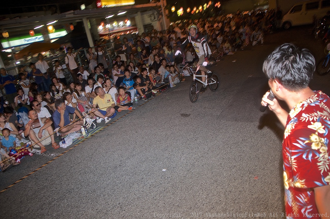 2017・第31回玉川学園南口商店会夏祭りvol1チームDIG-ITBMXショー_b0065730_913628.jpg