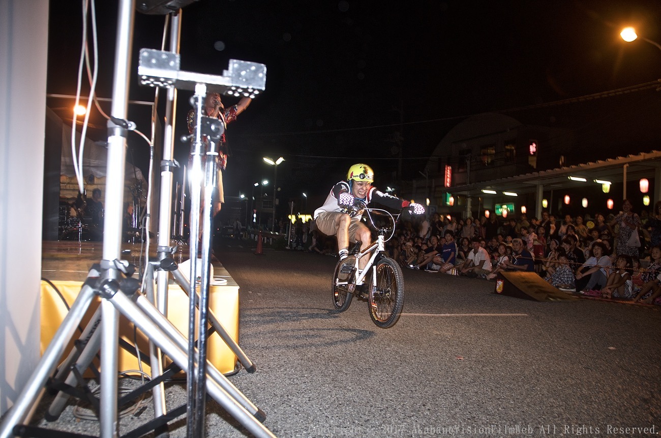 2017・第31回玉川学園南口商店会夏祭りvol1チームDIG-ITBMXショー_b0065730_965894.jpg