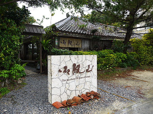 b0035734_15031562.jpg