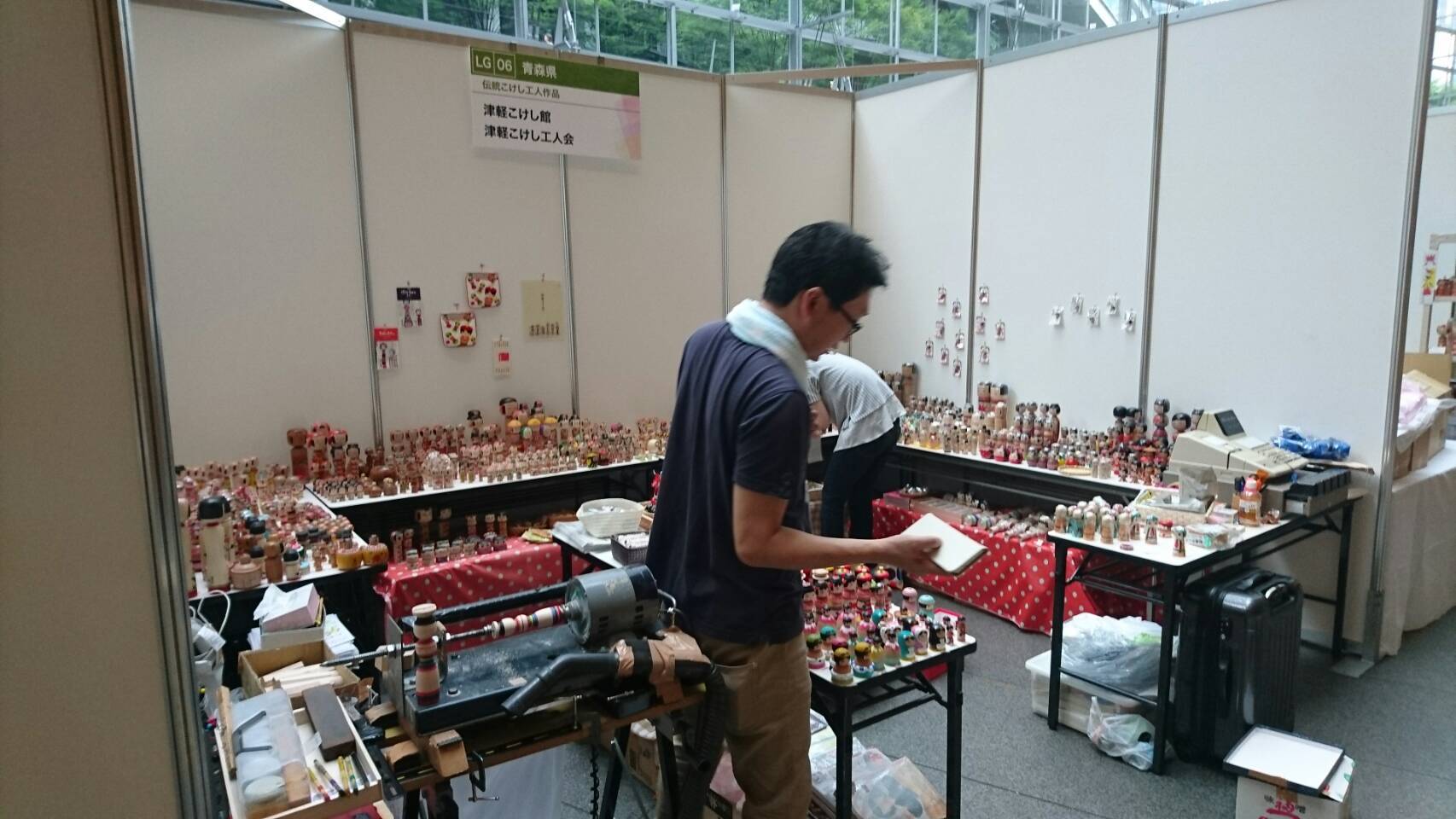 8月8日 ものづくり 匠の技の祭典2017 遠隔レポート_e0318040_16410978.jpg