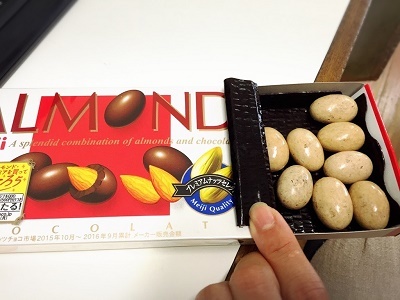 8月8日 食べ物とかなんとか_b0158746_13280682.jpg