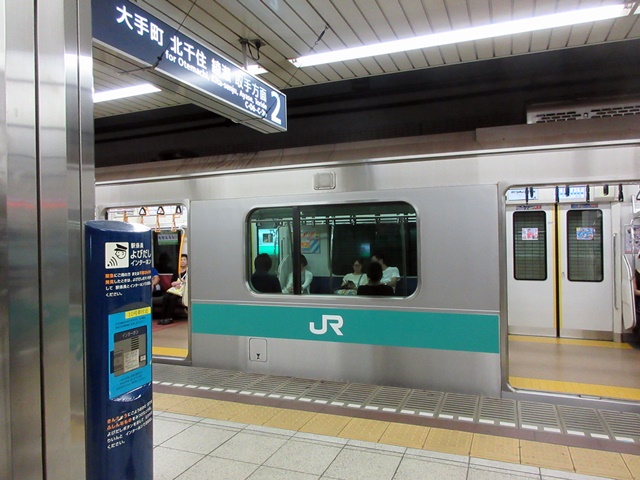 b0009849_17101246.jpg