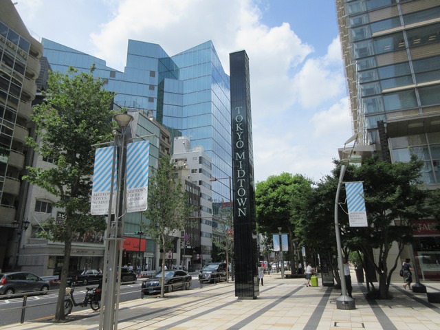 b0009849_175927.jpg