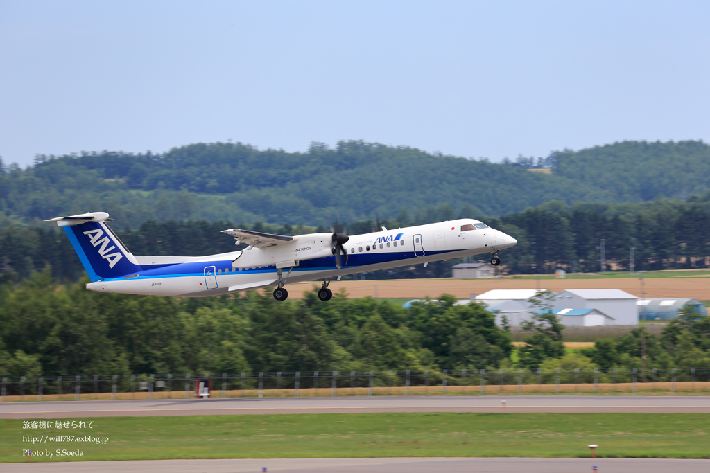 女満別空港 2017夏 #3_d0242350_20000138.jpg