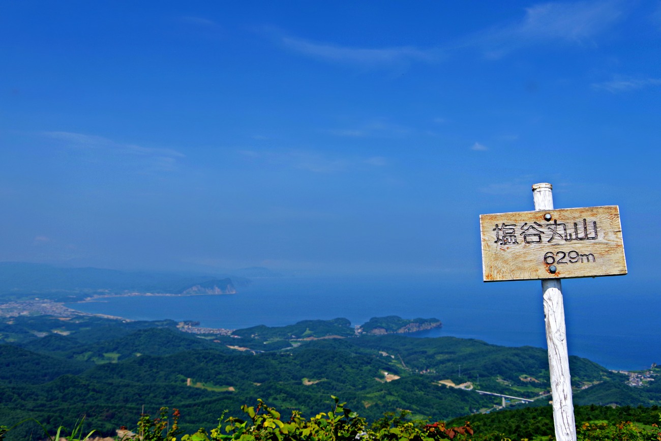 ☆2017.8.7 小樽天狗山→於古発山→遠藤山→塩谷丸山_e0105954_14261020.jpg