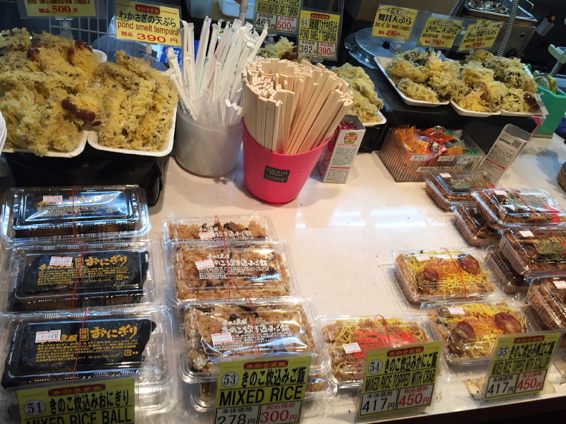 【怪しすぎる！！】北海道大滝村「きのこ王国」〜ホンモノのB級感！_b0008655_17135793.jpg