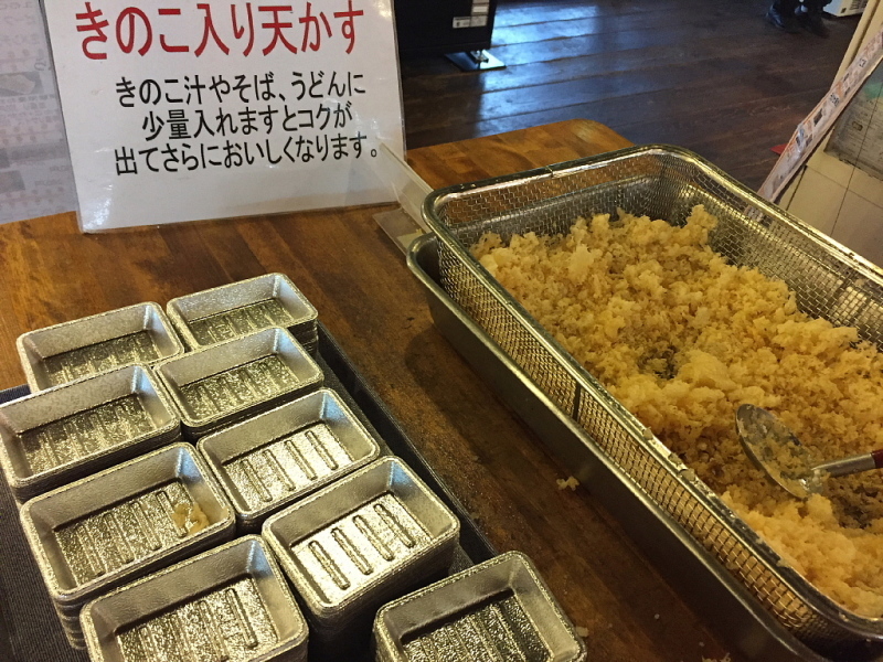 【怪しすぎる！！】北海道大滝村「きのこ王国」〜ホンモノのB級感！_b0008655_17163439.jpg