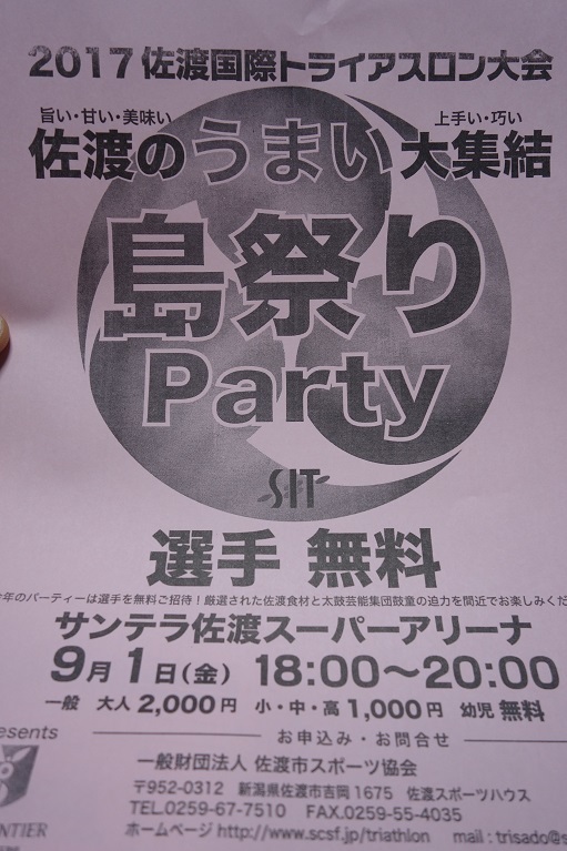 c0236857_21585999.jpg
