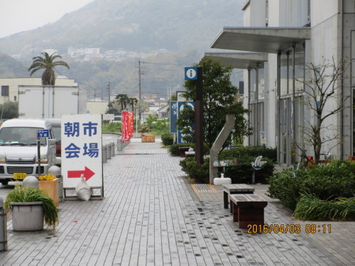 b0141970_11392149.jpg