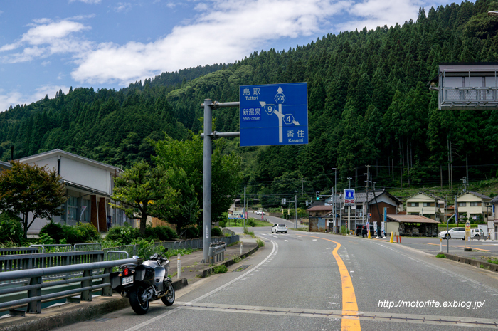 但馬海岸ツーリング ☆ 前半は道の駅レポート？_e0261673_00452207.jpg