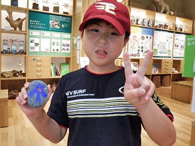 f0140773_13502920.gif