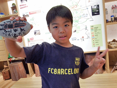 f0140773_13502988.gif